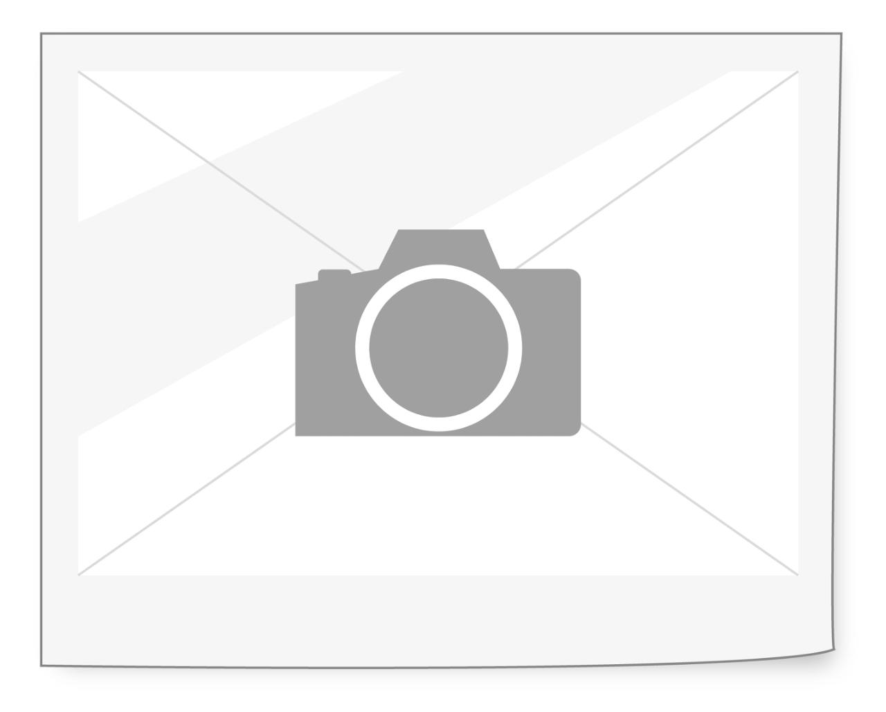 Brasilien Daterra lysristet